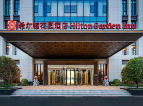 Hilton Garden Inn Xinyang East Railway Station