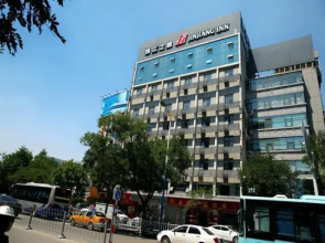 Jinjiang Inn Taian Railway Station Branch