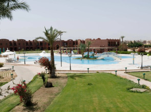 Magawish Village & Resort