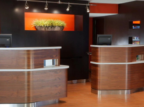 Courtyard by Marriott Tarrytown Westchester County