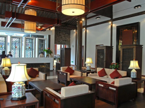 Wuzhen Clubhouse
