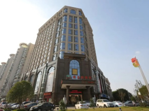 Vienna Hotel Nanchang Changnan Bus Station Branch