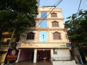 OYO 39960 Aira Park Hotel