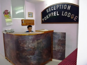 Pokhrel Lodge
