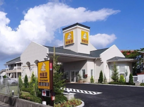 Family Lodge Hatagoya Kisarazukou