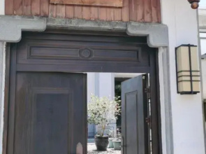 Weihelai Holiday Villa