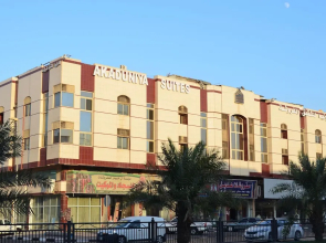 Akaduniya Furnished Apartments 1