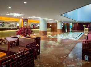 Bejing Landmark Hotel