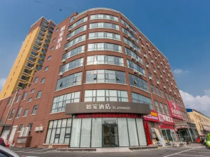 Home Inn (Linyi Feixian Tanyuzhen Branch)