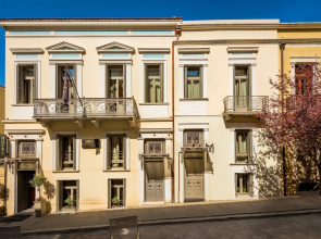 Maison Grecque