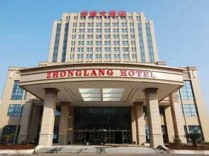 Zhonglang Hotel