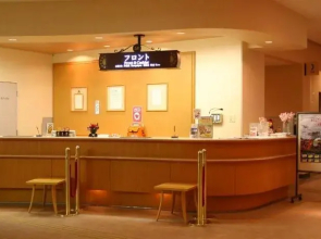 Kokuminshukusha Kaikyo View Shimonoseki