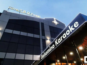 Hotel Troya West
