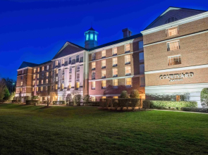 Courtyard by Marriott Chapel Hill