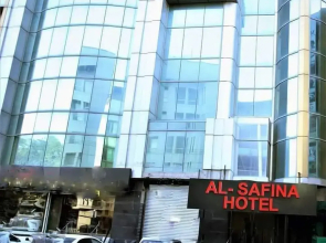 Al Safina Hotel