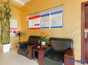 Siji Hotel
