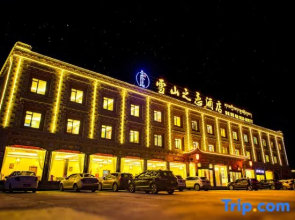 Kangding Snow Mountain Love Hotel