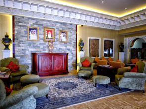 Sharjah International Airport Hotel