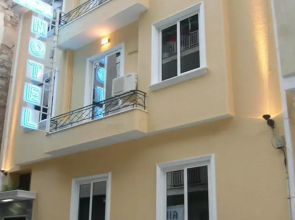 Brazil Hotel