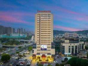 Vienna International Hotel (Chongqing Yijiaba)
