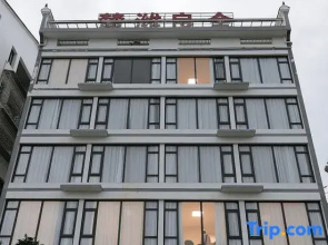 Luwei Guest house