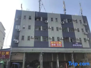 Foshan Heping Apartment