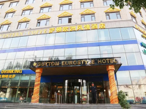 Sutton Eurostyle Hotel Shenyang