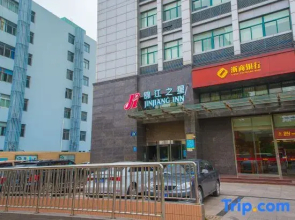 JinJiang Inn Nantong Gongnong Road