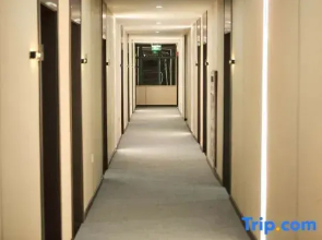 Shiguang Select Hotel
