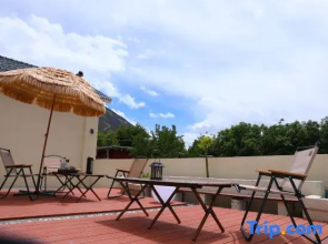 Batang Joongkarin Homestay