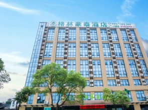 GreenTree Inn Jiujiang Development Zone Changjiang Avenue
