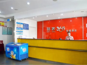 Eaka 365 Hotel Shijiazhuang Liangcun Development Zone