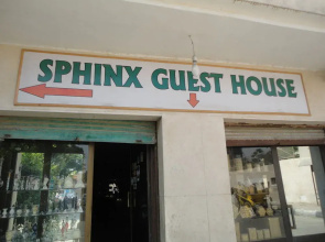 Sphinx Guest House