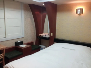 Ulsan Hotel