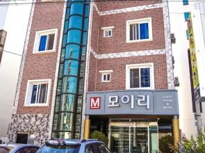 Moiri Guesthouse - Hostel
