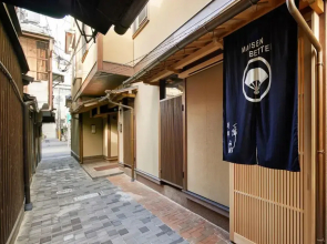 Onsen No Yado Gion Maisen Bettei