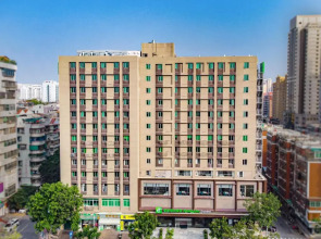 Holiday Inn Express Shantou City Center