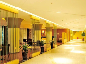 Shantou Jingxi Hotel