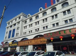 Grassland Pearl Hotel