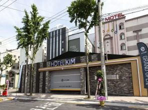 Deagu Seongseo Hotel KIM
