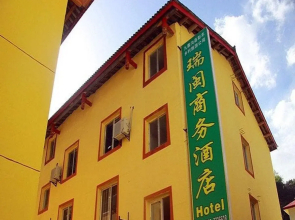 Jiuzhaigou Ruimin Business Hotel