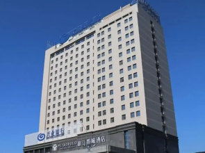 Jinjiang Metropolo Hotel - Baoji Prince Hotel