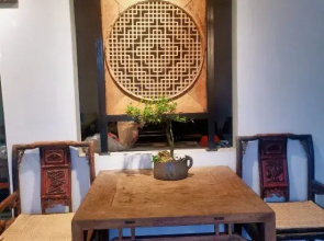 Dazhumeng Old House Homestay
