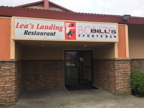 Ramada Portland Airport