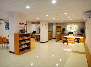 Ying Lun Hotel
