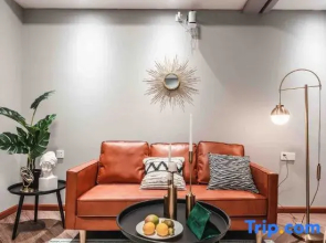 Dumb Tudou Master Apartment