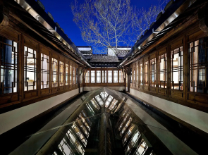 Huangshan Seeing Inside Boutique Lodge