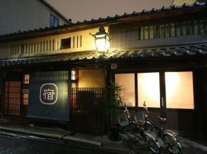 HARUYA Umekouji