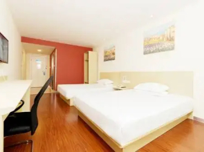 Hanting Hotel Ding Zi Kou Branch