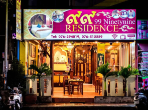 99 Residence Patong